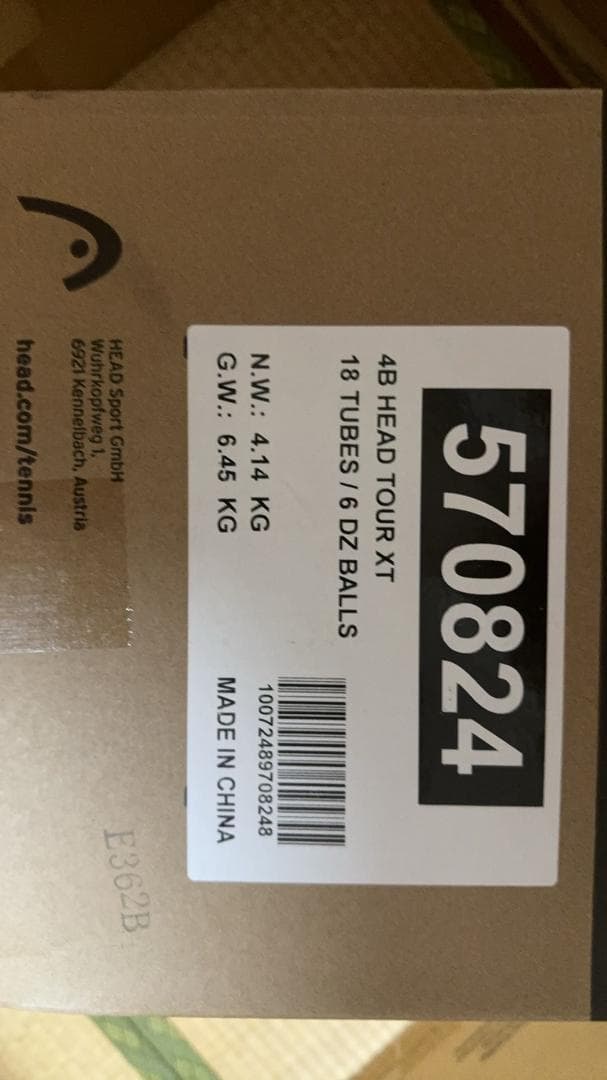 ヘッド HEAD テニスボール 1缶4球入り2箱