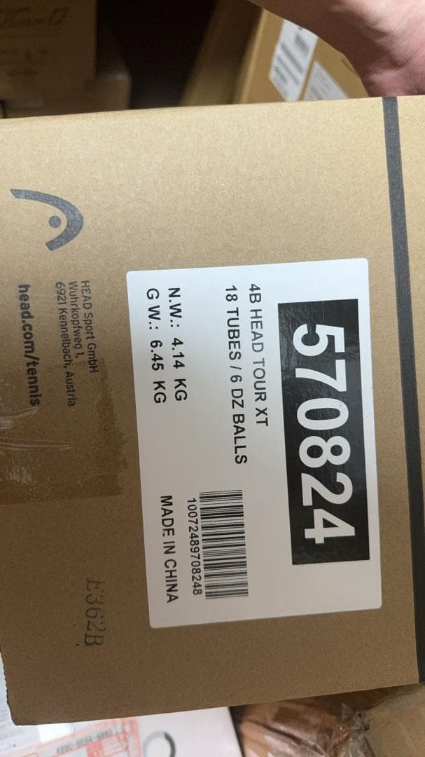 ヘッド HEAD テニスボール 1缶4球入り2箱