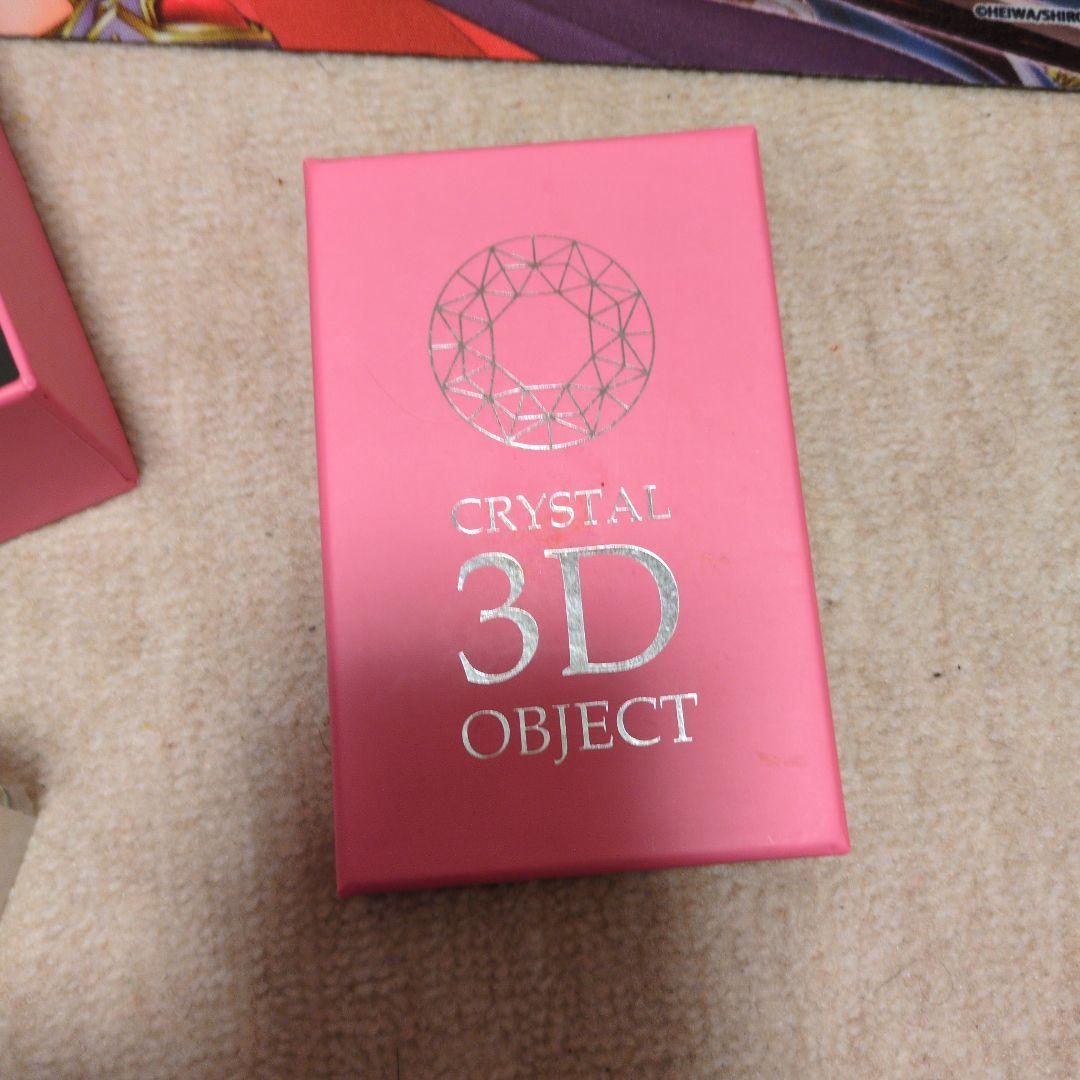 ブラック・マジシャンガールCrystal3DObject