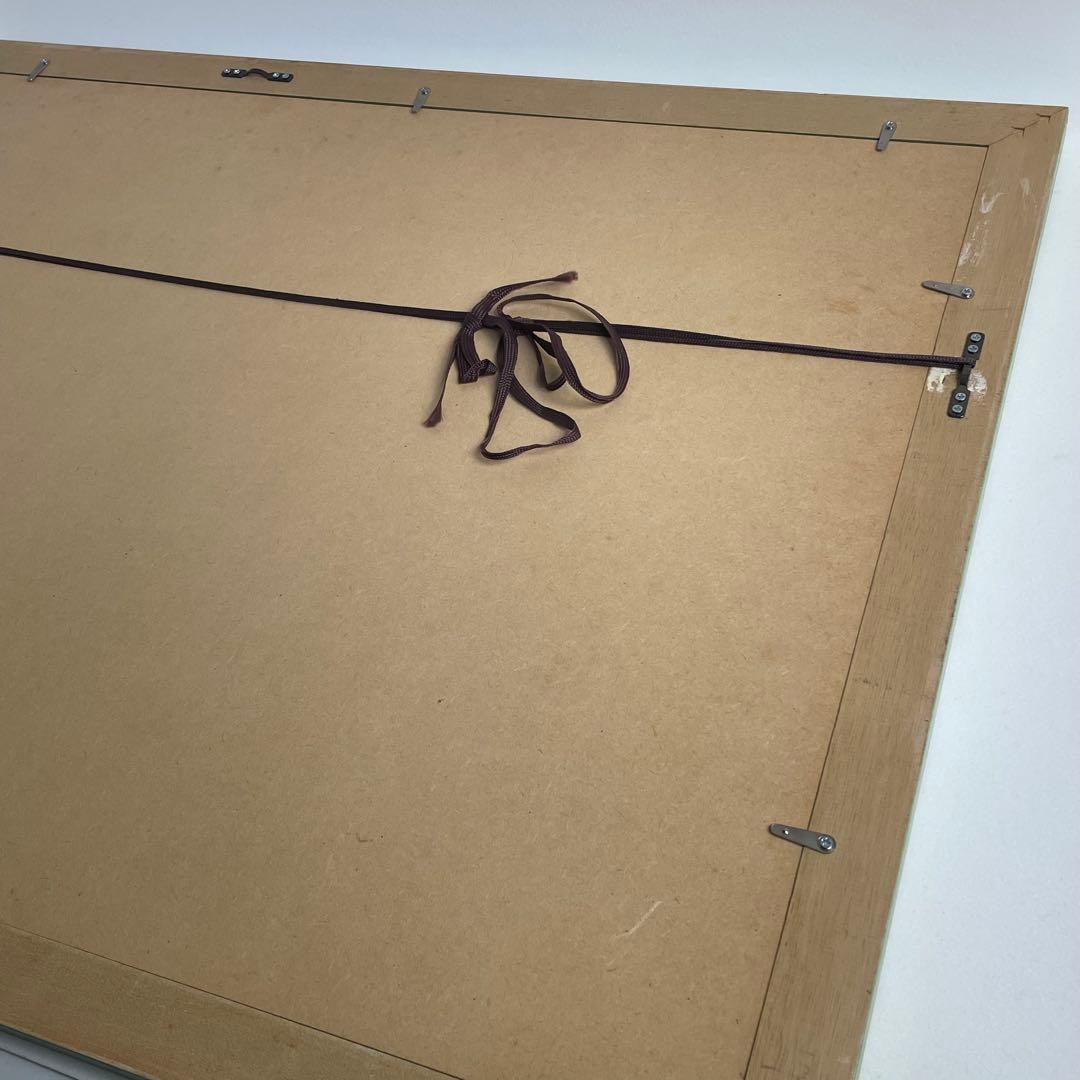 織田義郎 オーストリア エーベンゼー 銅版画 彩色 版画 風景画