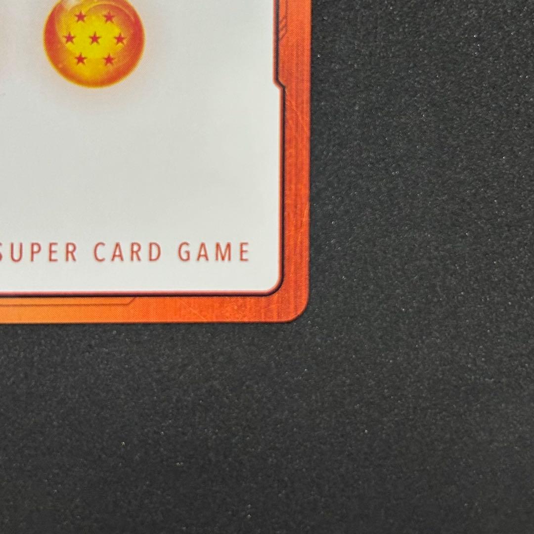 オマケ付き　ドラゴンボール　エナジーマーカー 1巻　金　パラレル　E-42