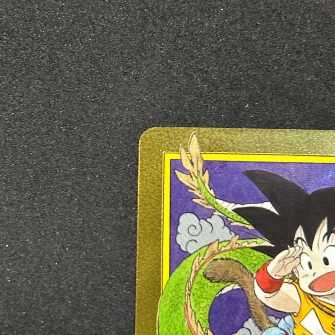 オマケ付き　ドラゴンボール　エナジーマーカー 1巻　金　パラレル　E-42