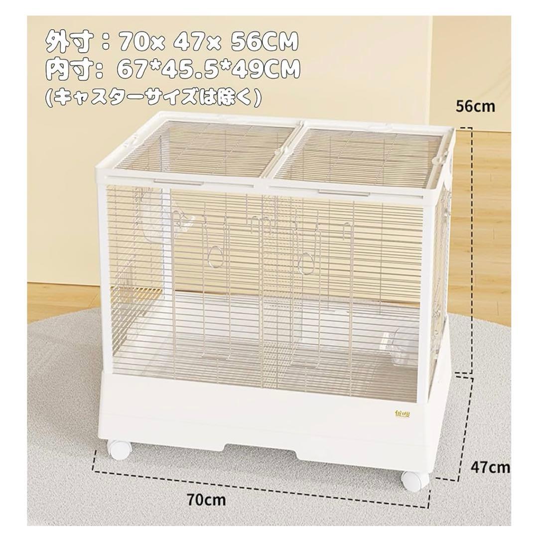 鳥かご インコ オウム ケージ 大きめ 70×47×56cm ステンレス