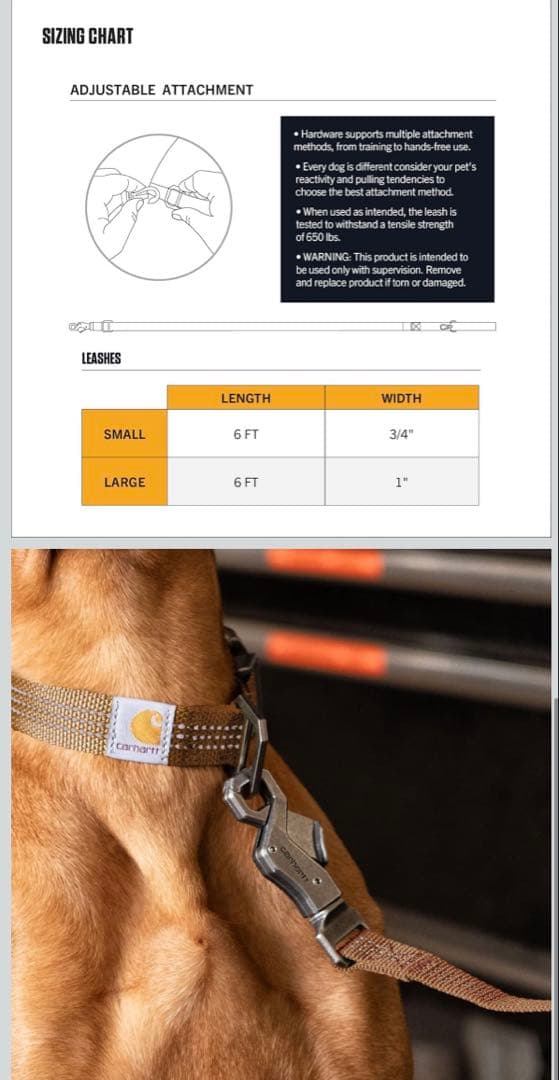 【ほぼ未使用】 カーハート ドッグハーネス&リードセットSサイズ格安早い者勝ち！