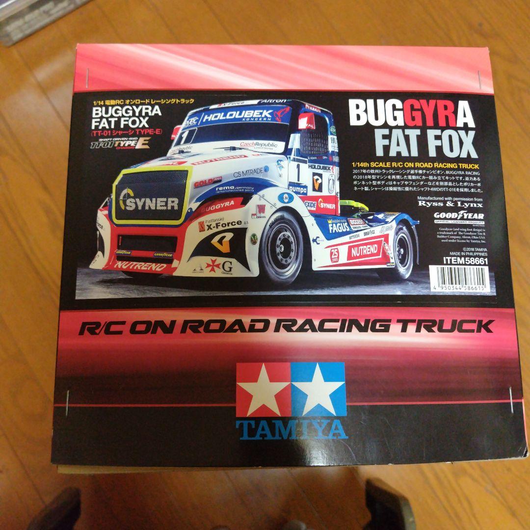 TAMIYA BUGGYRA FAT FOX RCトラック 1/14