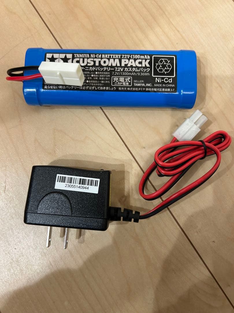 ヨコモYD-2Z フルセット