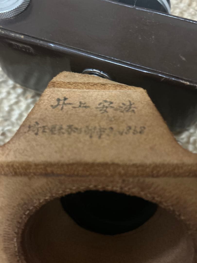 Canon P レンジファインダーカメラ 50mmレンズ付き