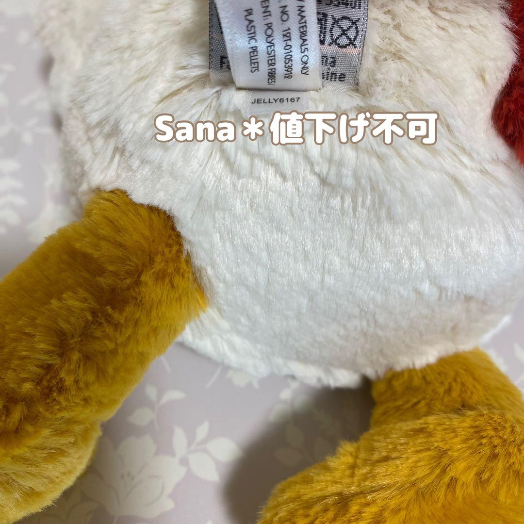 新品　 Bashful Chicken M バシュフル ニワトリ