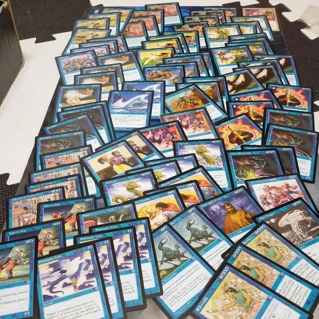 ミラージュほぼハーフコンプリート