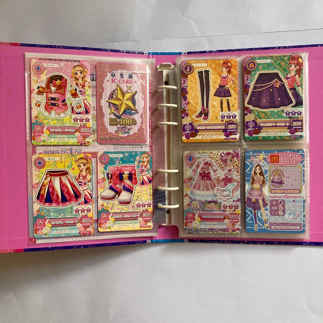 【CHERRY（10／21までお取り置き）】ドリーミークラウン バインダー