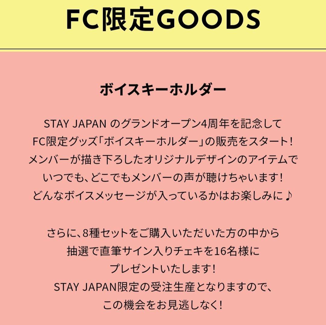 【激レア】直筆サイン入りチェキ　Stray Kids　スキズ　スンミン