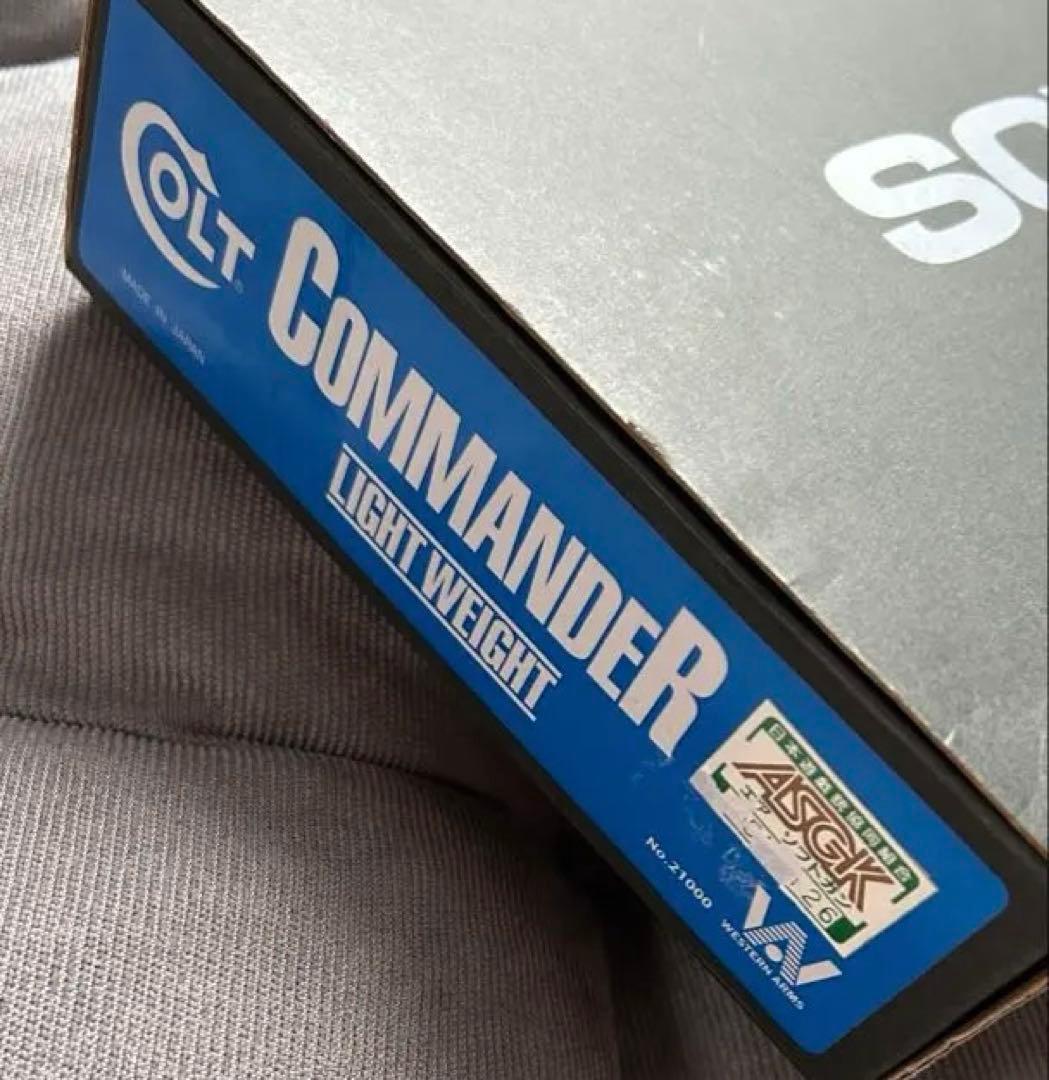 【WA】COLT COMMANDER -LIGHT WEIGHT- アルタモント