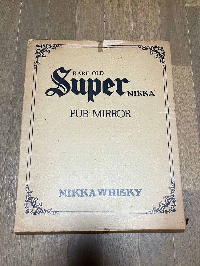 チ*ー様 【ビンテージ】ニッカ ウイスキー パブミラー スーパーニッカ