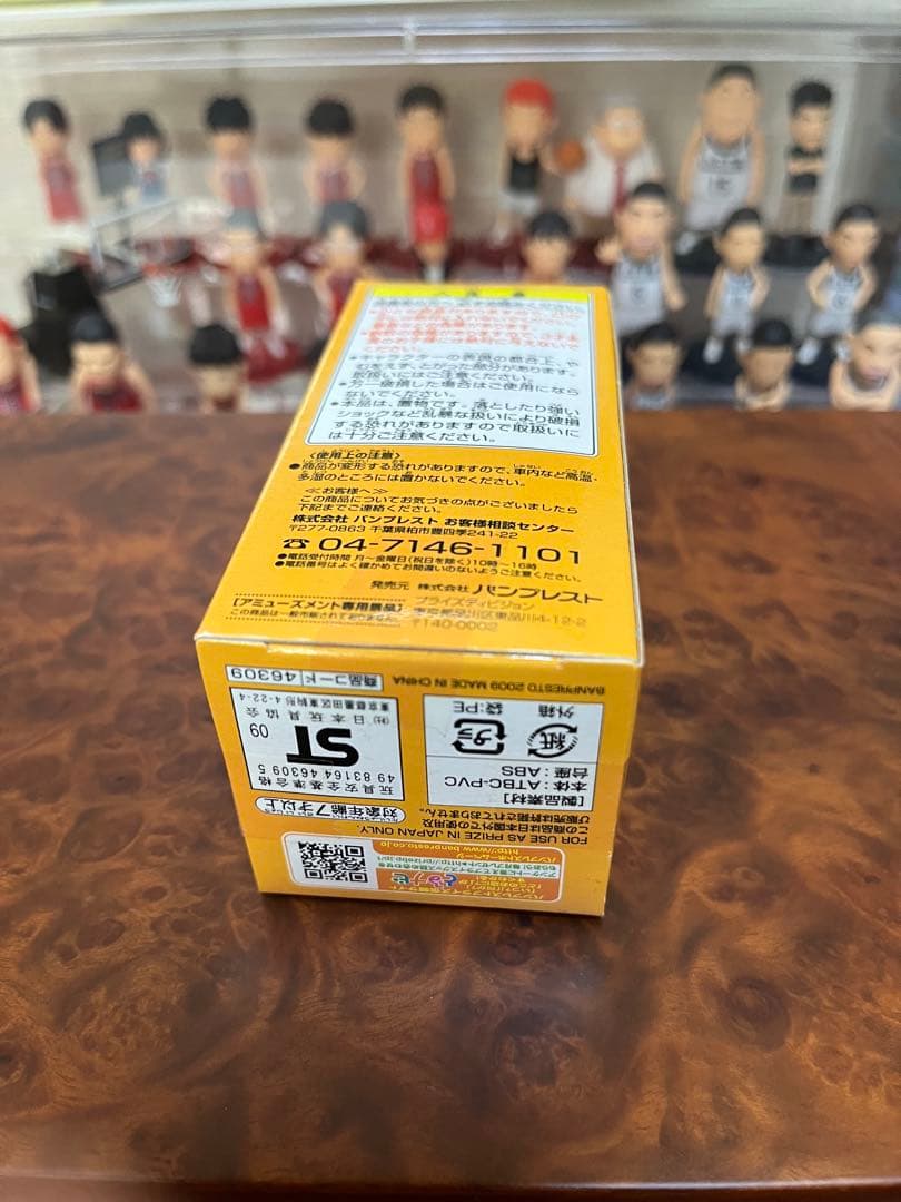 ドラゴンボール　ワーコレ　スペシャルカラー　孫悟空　コレクタブル　新品未開封