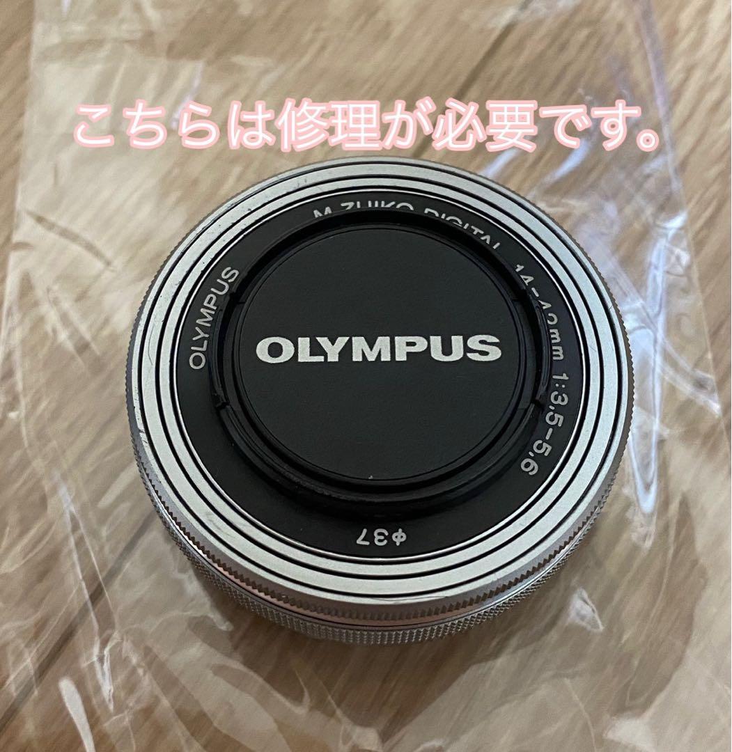 最終値下げ‼️OLYMPUSミラーレス一眼カメラ E−PL9 ダブルズームキット