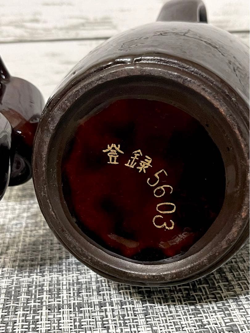 WILDCAT JUICE ビンテージ　デカンタボトル　置物　1950〜1960