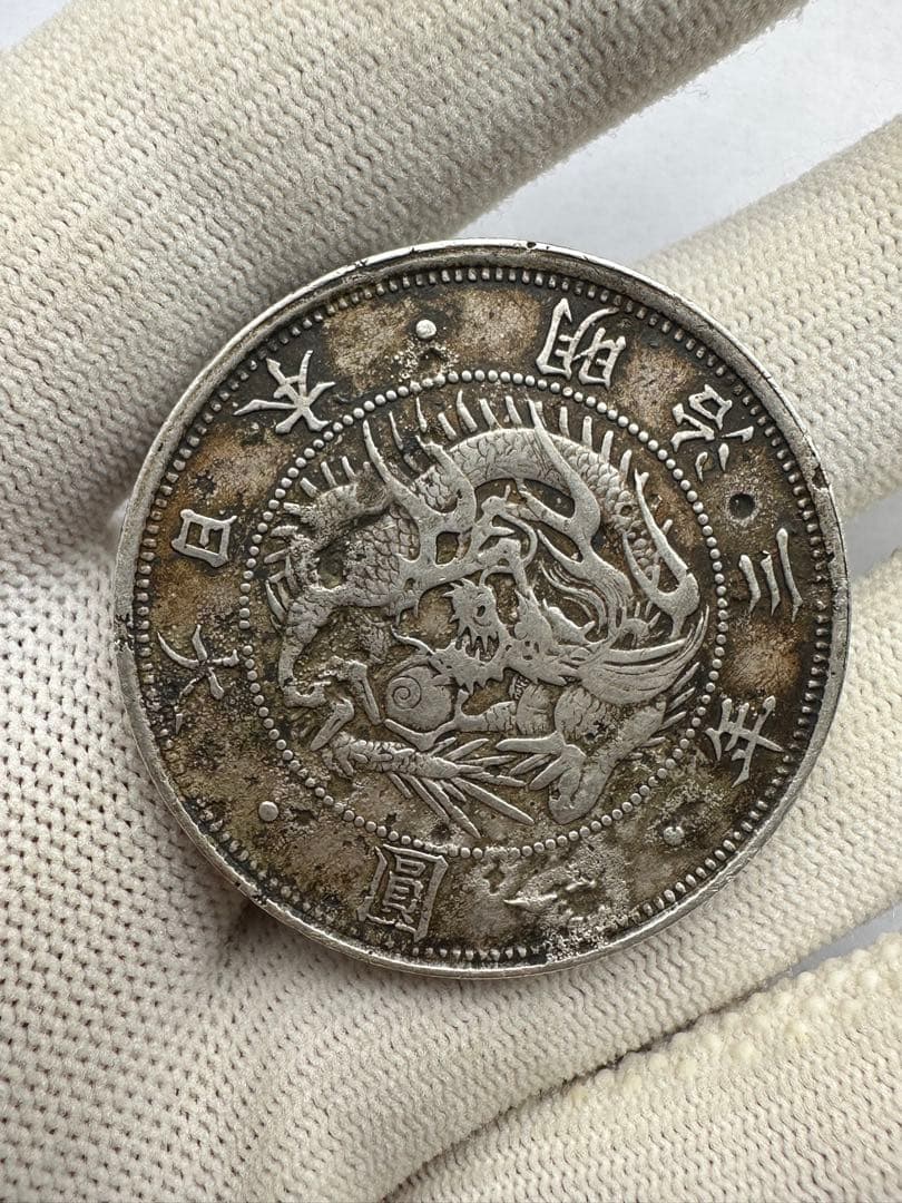 旧1円銀貨　明治三年 一圓銀貨　一円銀貨　銀貨　本物　古銭