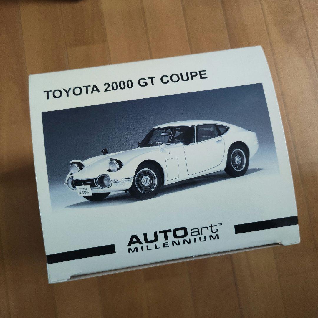 未開封　オートアート　トヨタ2000GT　白色　テールランプ逆Ver