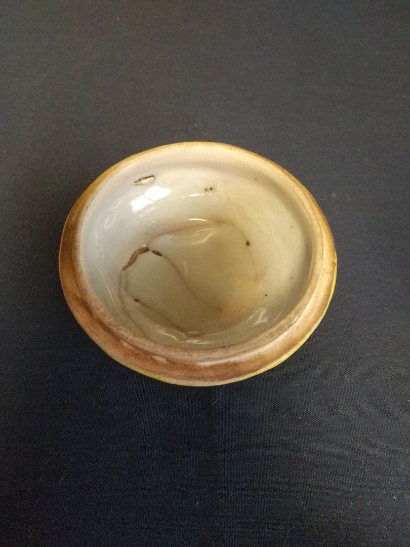 荒磯香合 永楽善五郎造 共箱