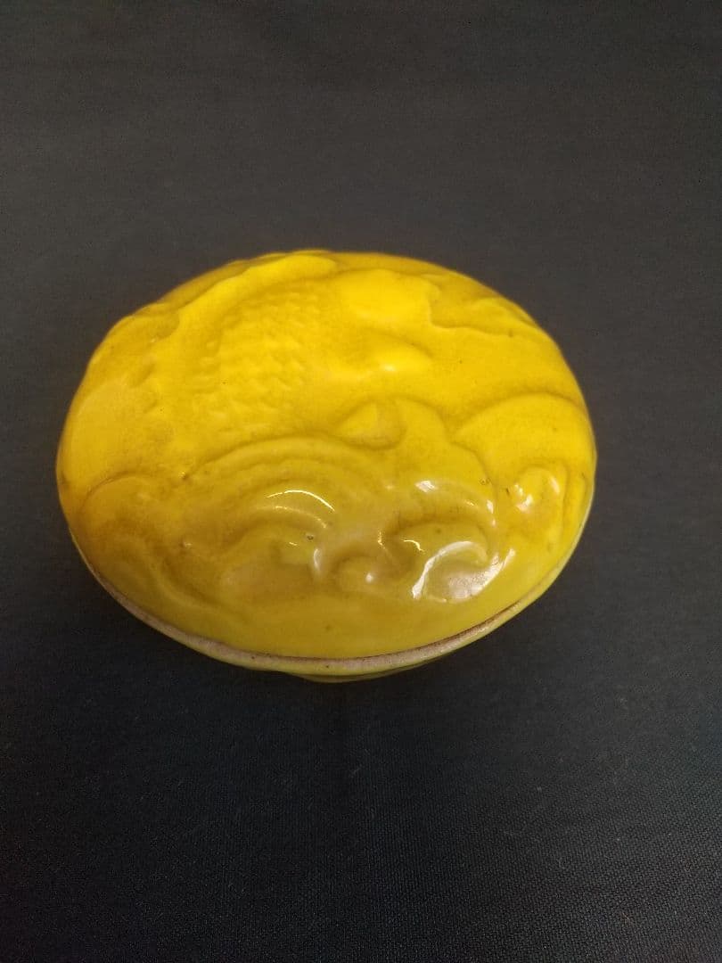 荒磯香合 永楽善五郎造 共箱