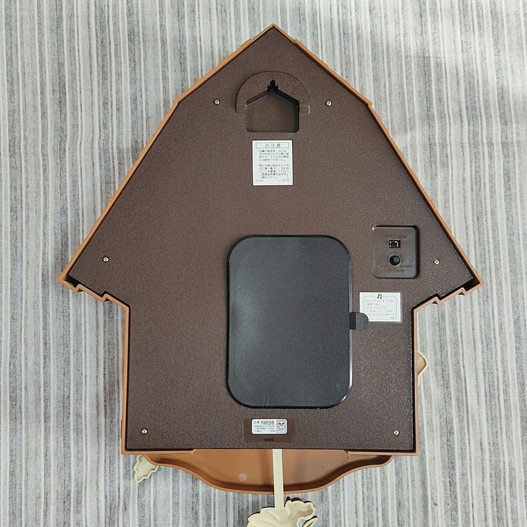 ★美品★動作確認済み＊プーさん＊振り子時計＊廃盤品