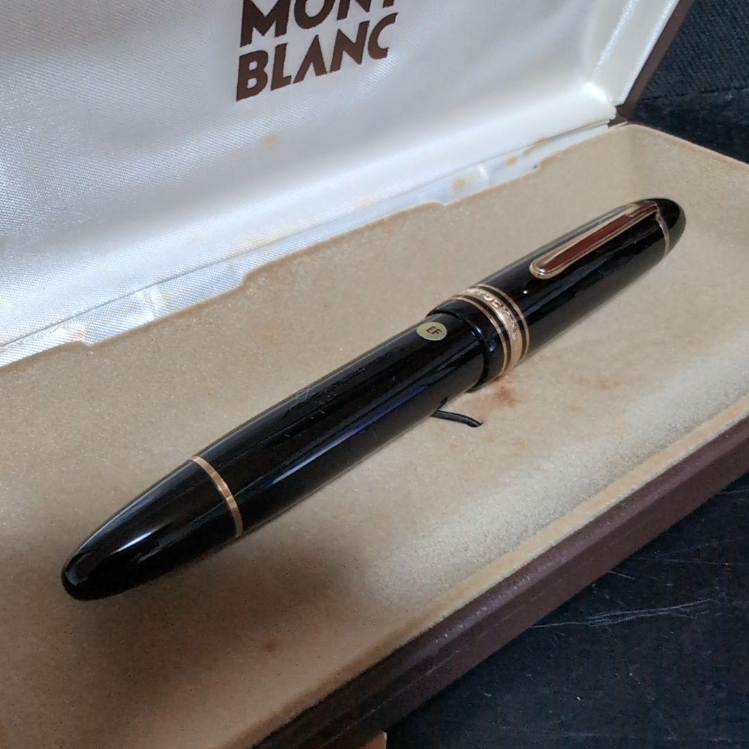 【極上♪】モンブラン 149 万年筆 70年代 後半 14C 吸入式 EF