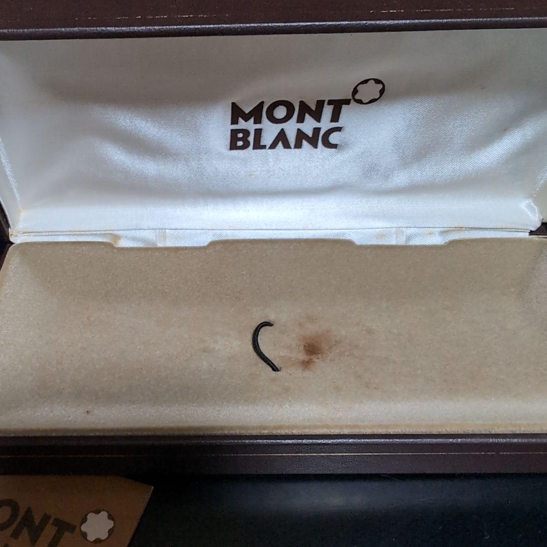 【極上♪】モンブラン 149 万年筆 70年代 後半 14C 吸入式 EF