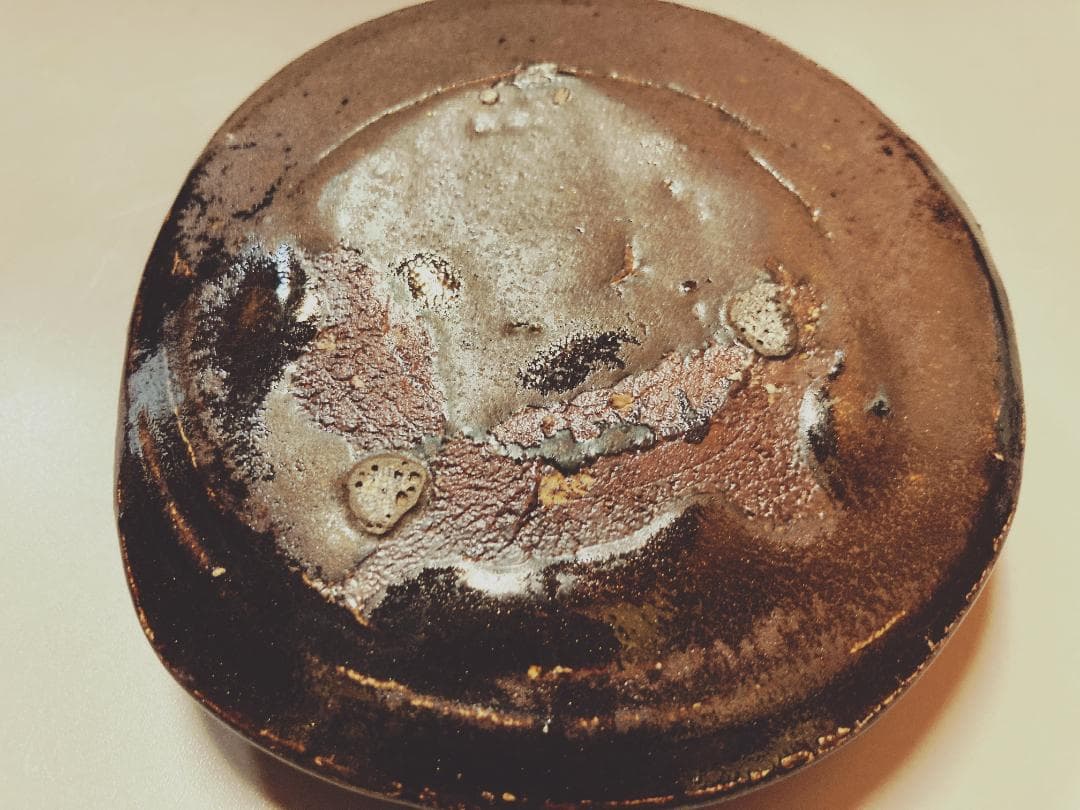 【値下げ】 奥磯太覚 鉄釉 美濃焼 水差 替蓋付 【真作保証】