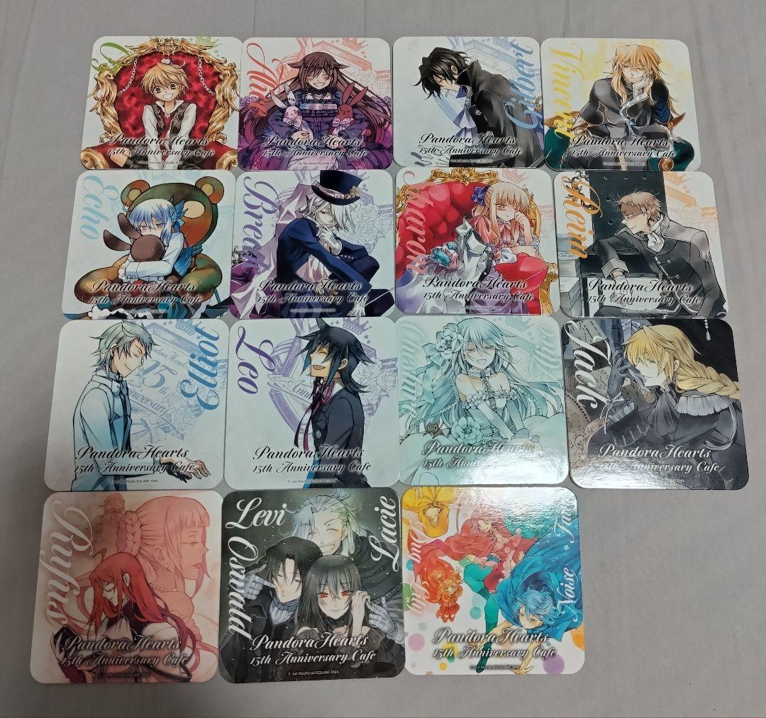 Pandora Hearts コースター
