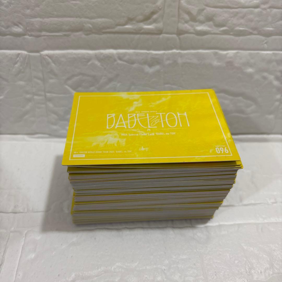 Mrs. GREEN APPLE BABELnoTOH フォトカ　ノーマルコンプ