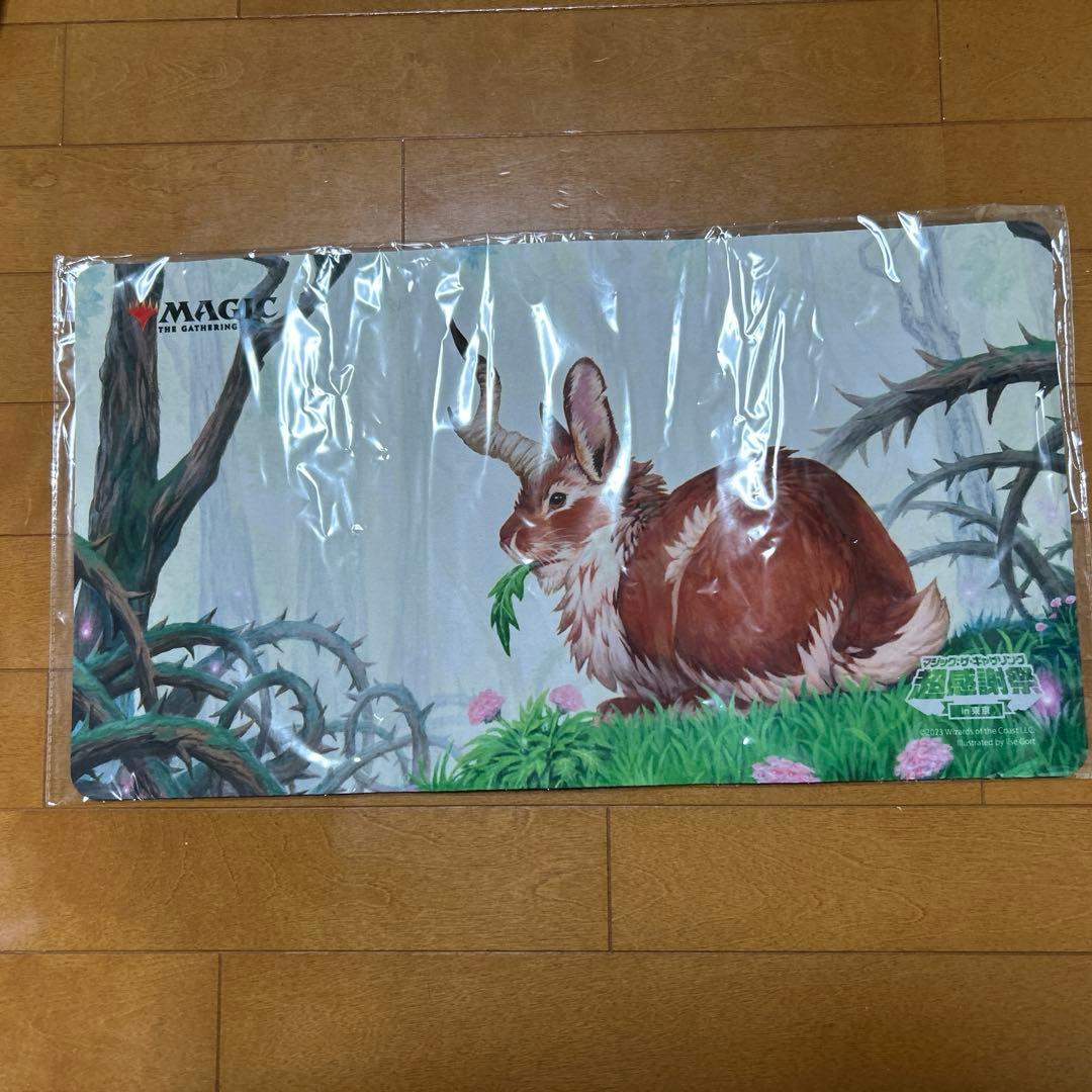 MTG バニコーン プレイマット