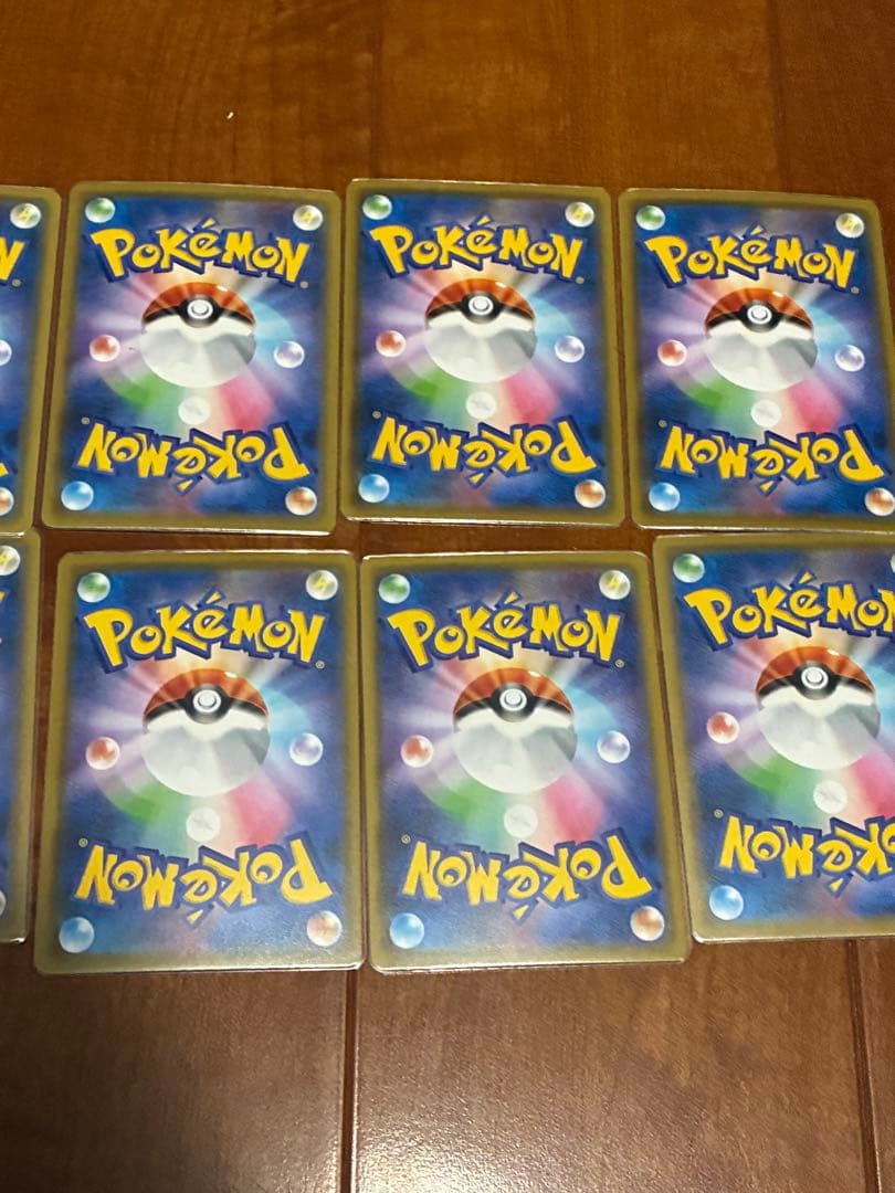 ピカチュウ 25th ANNIVERSARY COLLECTION 100枚