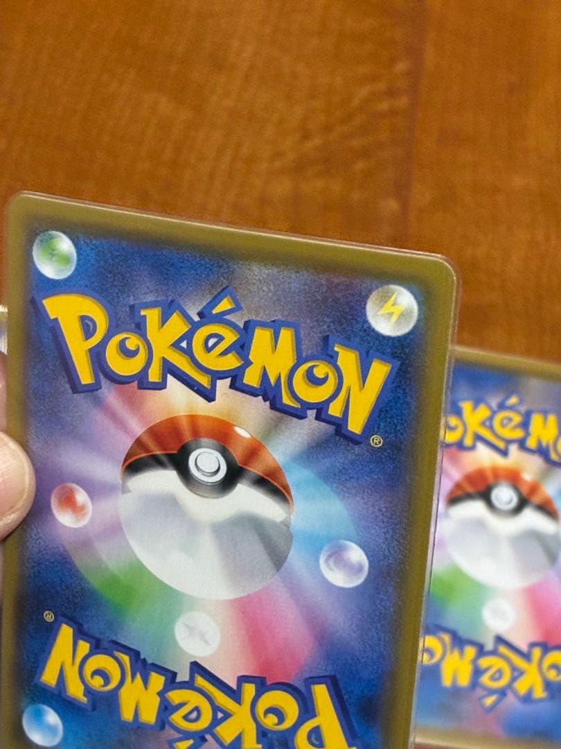 ピカチュウ 25th ANNIVERSARY COLLECTION 100枚