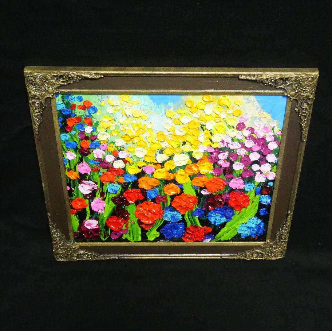 油絵 油彩 油彩画 絵 絵画【colorful flower garden】