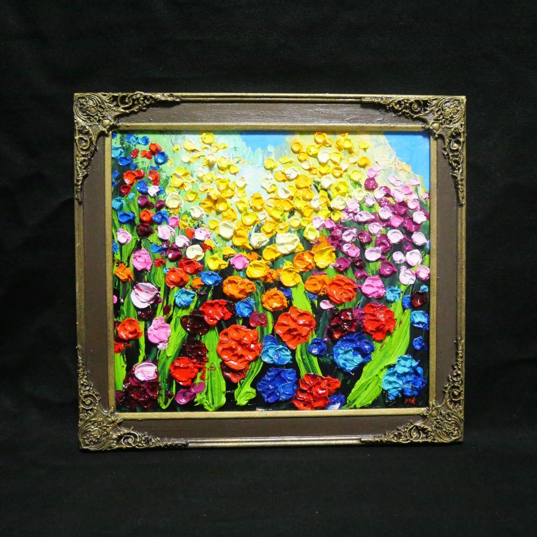 油絵 油彩 油彩画 絵 絵画【colorful flower garden】