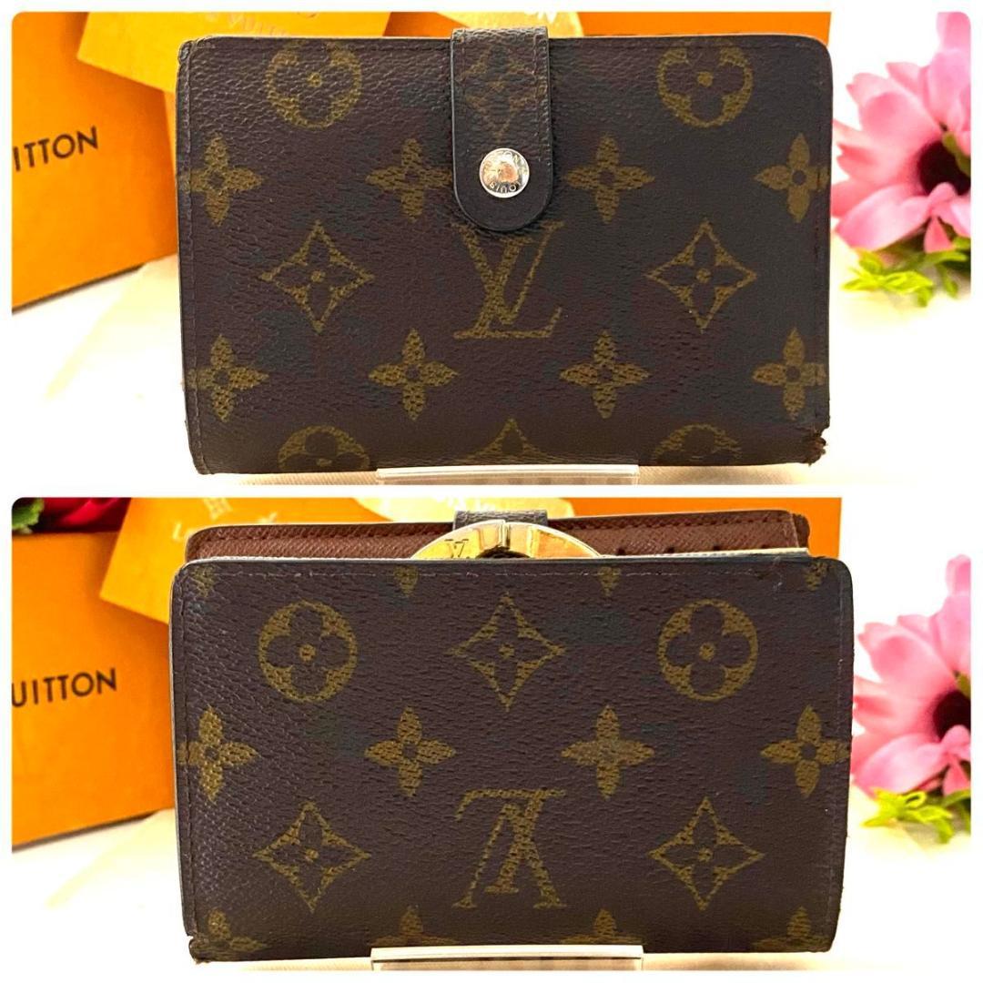 ルイ ヴィトン◎モノグラム ヴィエノワ 二つ折り がま口 ブラウン 茶 男女兼用