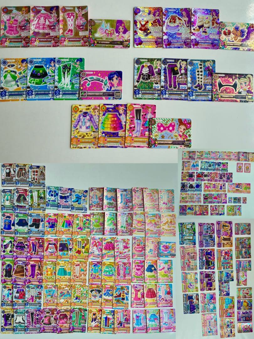 アイカツカード ゲーム まとめ売り オーロラキスコーデ ロイヤルムーンコーデ