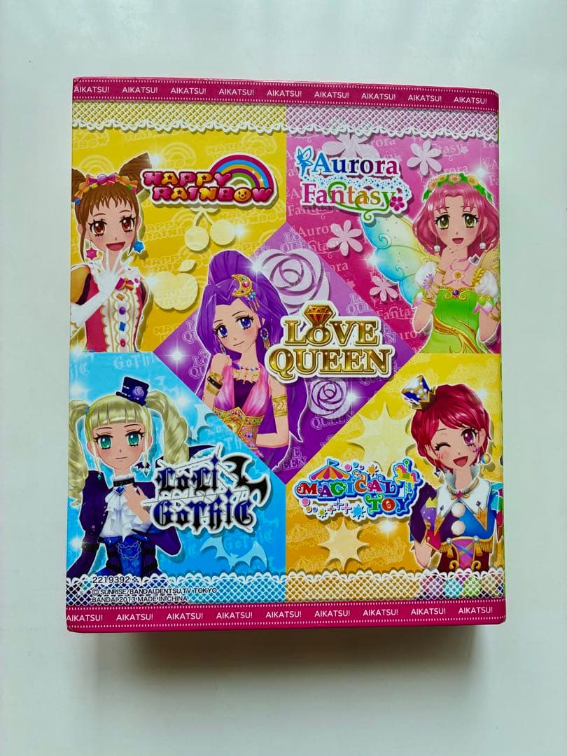 アイカツカード ゲーム まとめ売り オーロラキスコーデ ロイヤルムーンコーデ