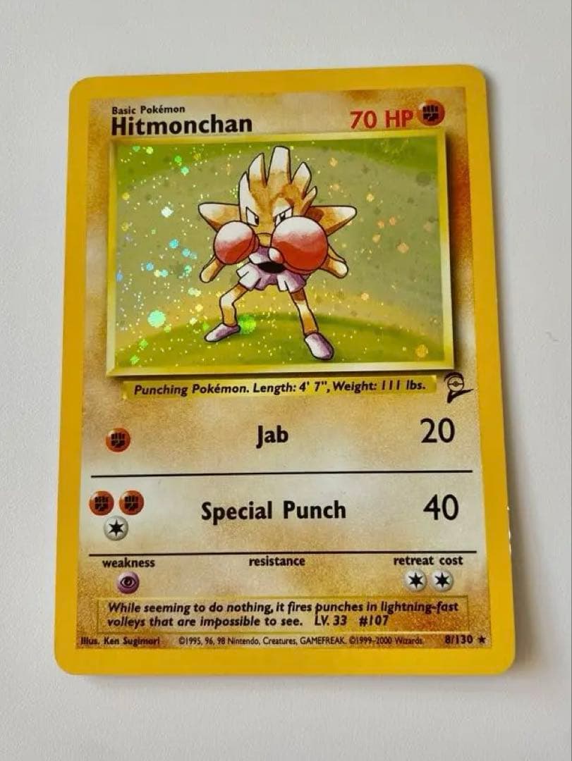 初代　1st Edition エビワラー 海外版　英語　ポケモンカード