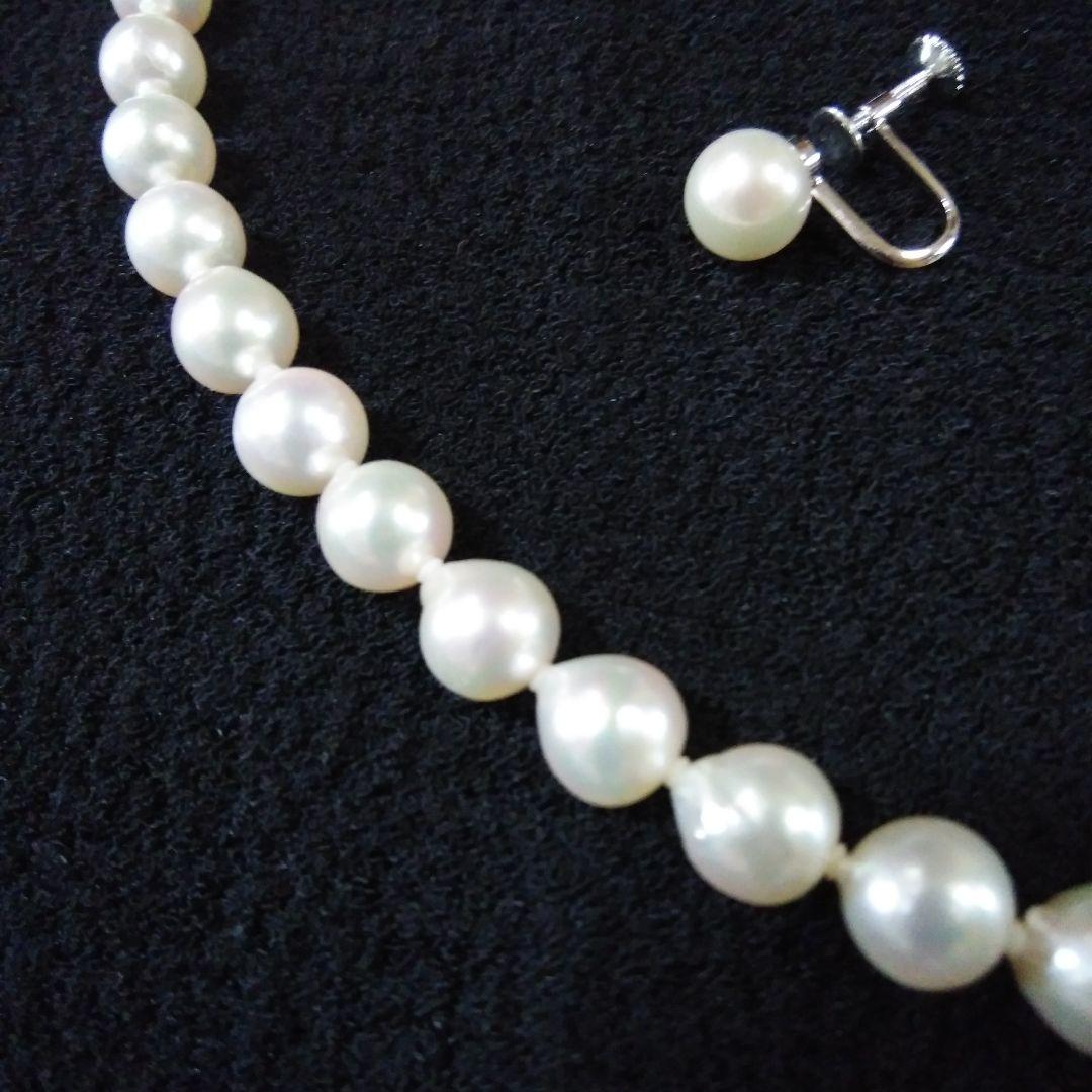 らら 伊勢志摩産7.5ー8mm高品質の本真珠ネックレスとイヤリングセッ