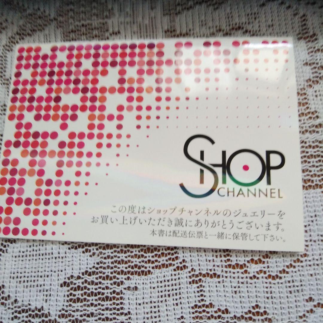 らら 伊勢志摩産7.5ー8mm高品質の本真珠ネックレスとイヤリングセッ