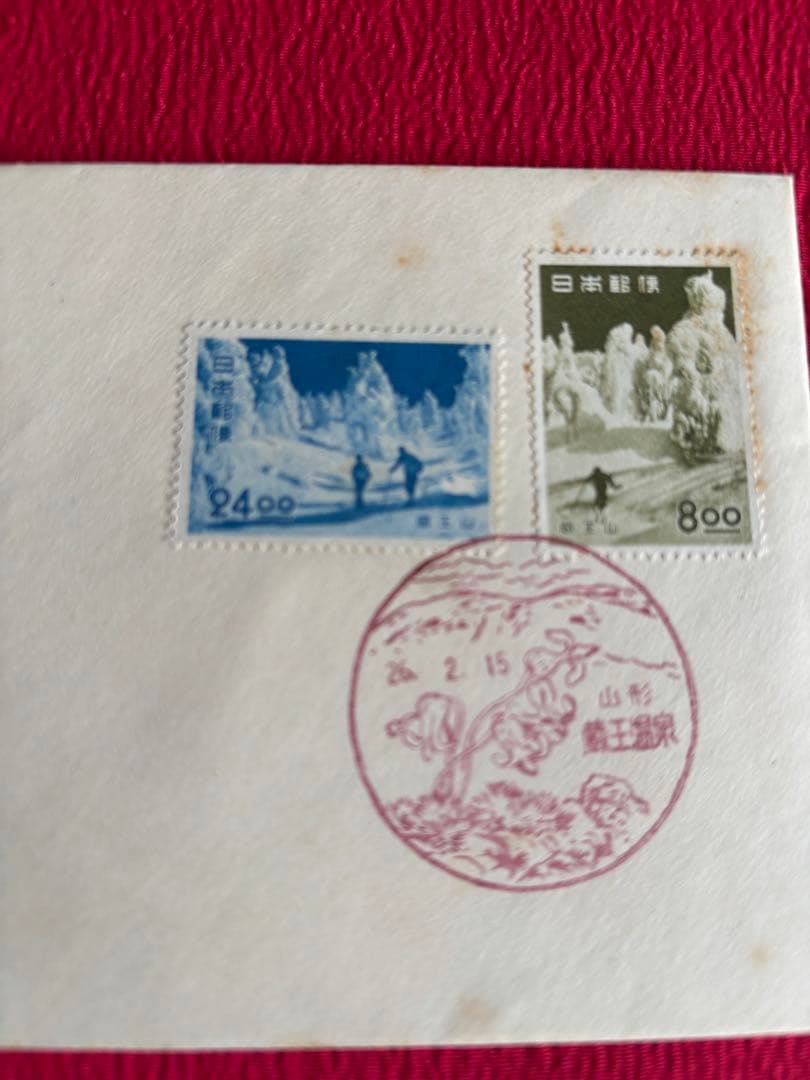 カタログ価37,700円の切手貼付！観光地百選切手6種記念印押印初日カバー　レア