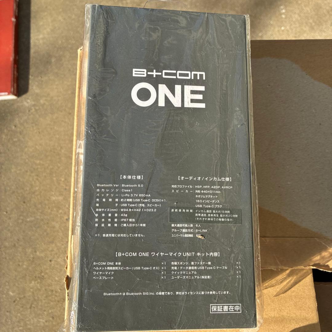 サンハウス　B+COM ONE Bluetooth ワイヤーマイクユニット