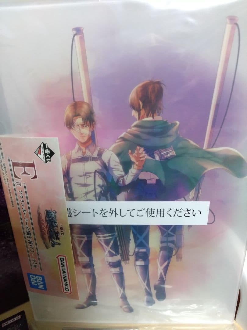 進撃の巨人一番くじ地鳴らし（未使用未開封）リヴァイハンジフィギュアアクリルボード