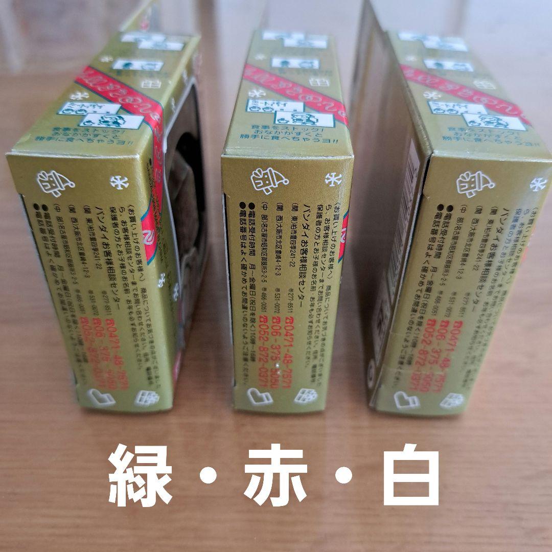 『新品未使用』サンタクロっちのたまごっち