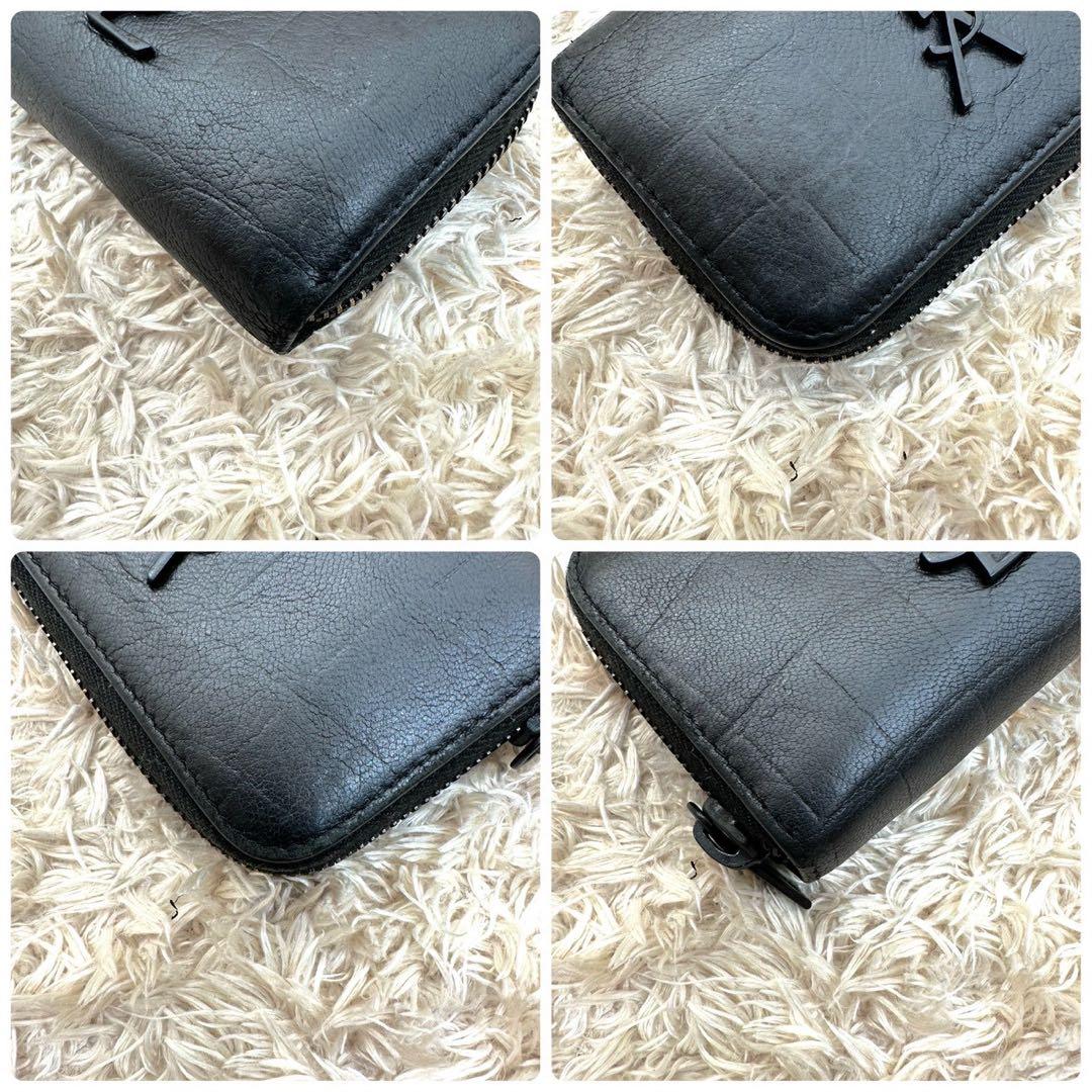【美品】サンローラン ケース 小銭入れ ブラック YSL 付属品完備