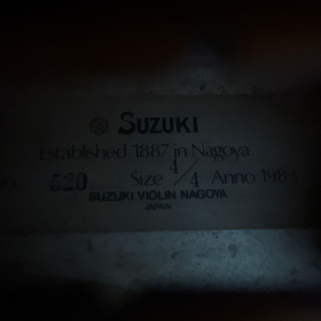 SUZUKI No.520 4/4サイズ バイオリン 弦楽器 ケース 弓付属