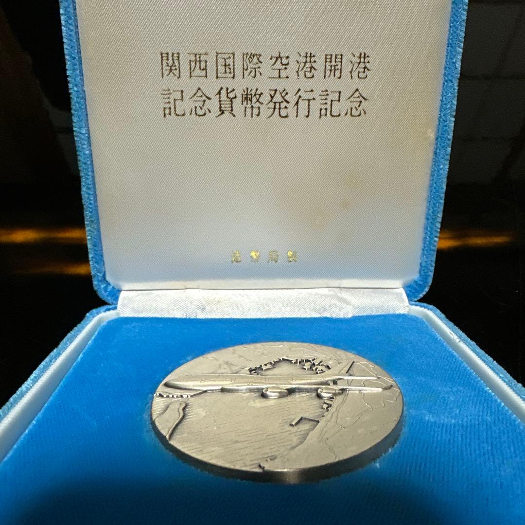 j*n様 関西国際空港 開港記念貨幣 発行記念 純銀 メダル 120g