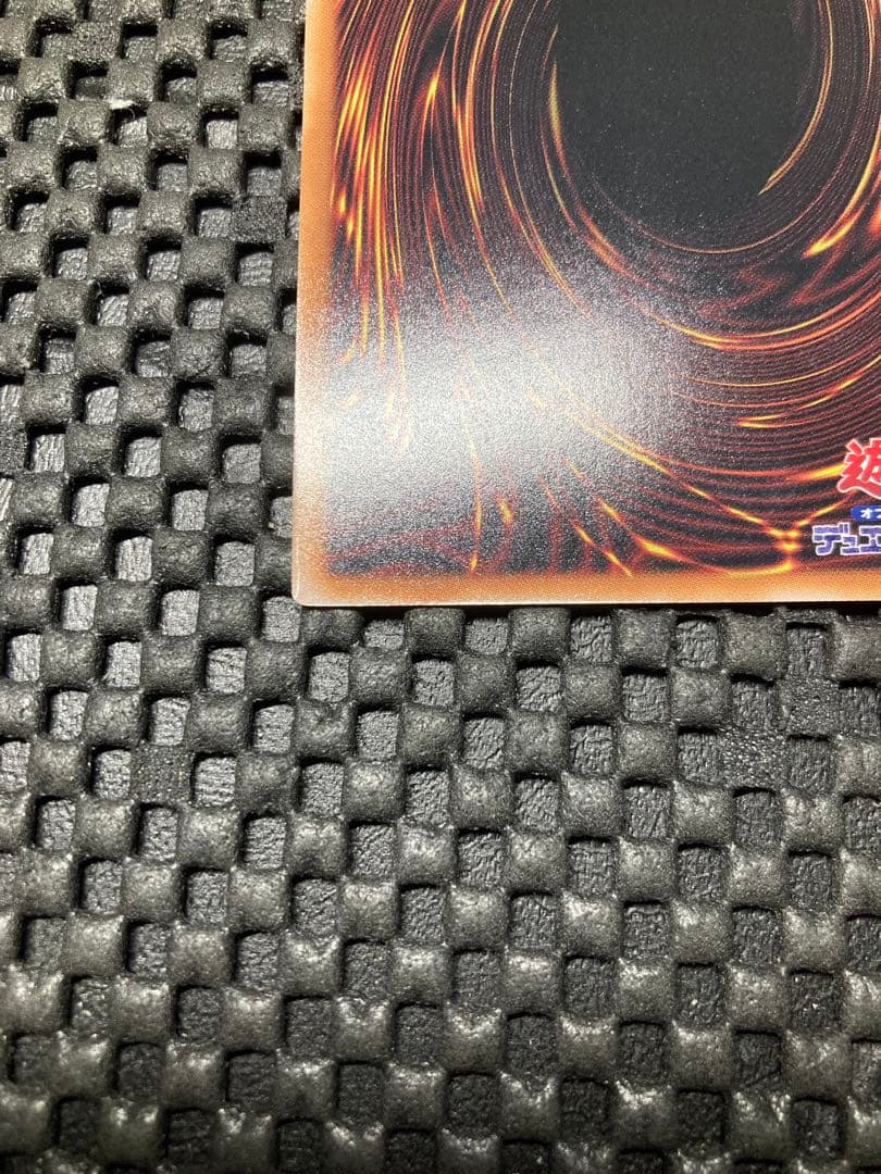 遊戯王 ブラックマジシャンガール 25th クオシク　WPP4-JP066 特価