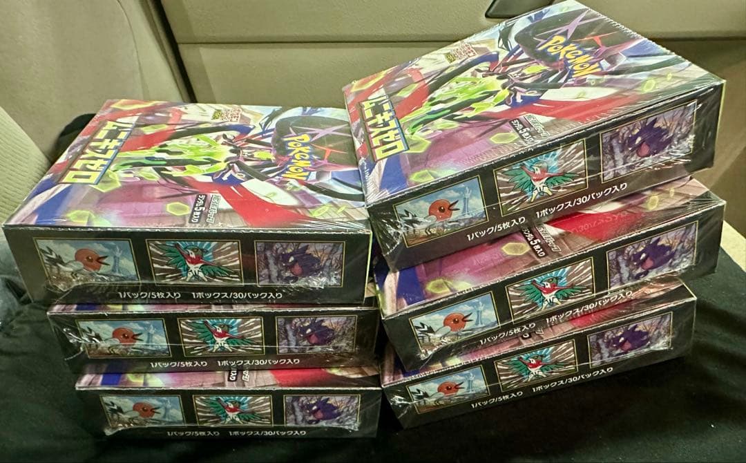 ポケモンカードゲーム ムニキスゼロ シュリンク付き6box